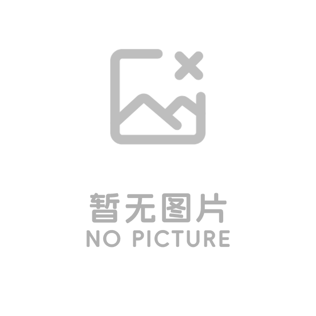 http://m.5608800.cn/assets/addons/ldcms/noimage.png