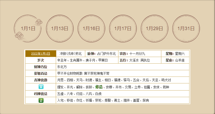 http://m.5608800.cn/uploads/20240219/697ecbe0242314061760bed36c63cc0a.png