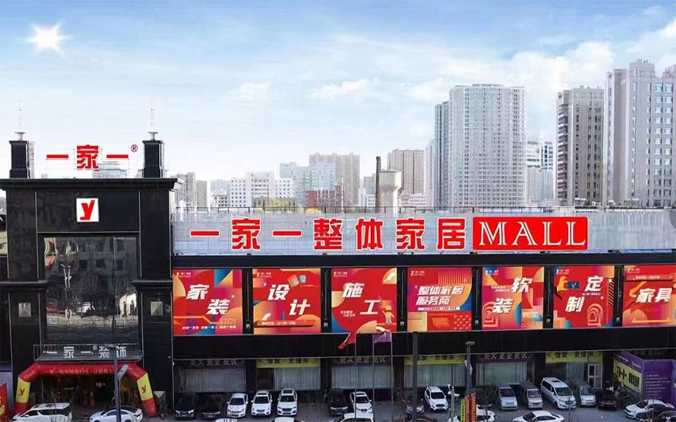 http://m.5608800.cn/uploads/20240816/08cce4515db8e41a020b12792044e407.jpg